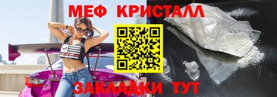 дистиллят марихуана Свободный
