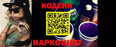 дистиллят марихуана Свободный