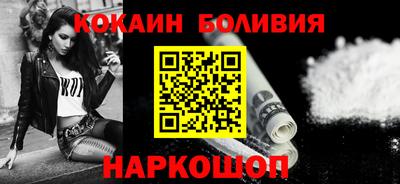 дистиллят марихуана Свободный