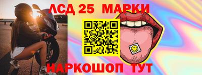 дистиллят марихуана Свободный