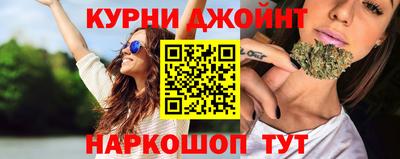 2c-b Северобайкальск