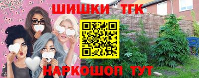 дистиллят марихуана Свободный