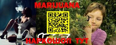 2c-b Северобайкальск