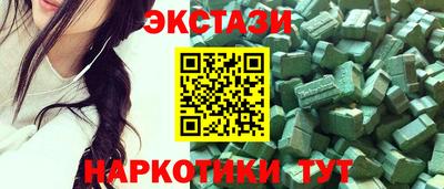 2c-b Северобайкальск