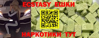 дистиллят марихуана Свободный