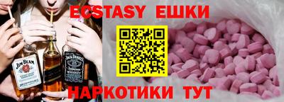дистиллят марихуана Свободный