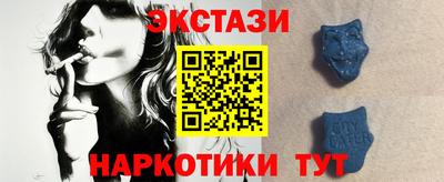 2c-b Северобайкальск