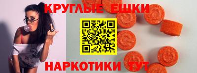 винт Славгород