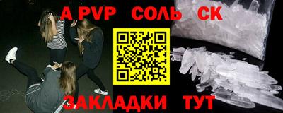 дистиллят марихуана Свободный