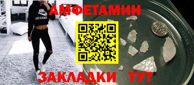 дистиллят марихуана Свободный