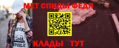 дистиллят марихуана Свободный