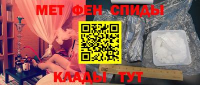 2c-b Северобайкальск