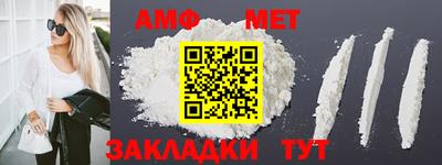 каннабис Севастополь
