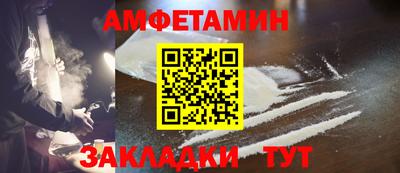 каннабис Севастополь