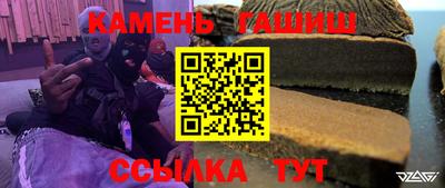 дистиллят марихуана Свободный