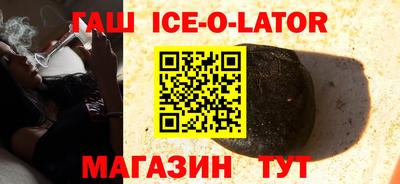 дистиллят марихуана Свободный