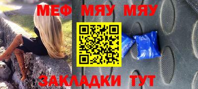 дистиллят марихуана Свободный