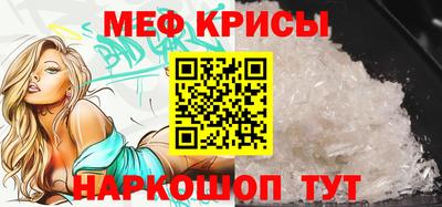 дистиллят марихуана Свободный