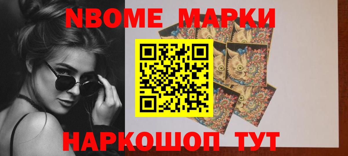 Лсд 25 экстази ecstasy Алатырь